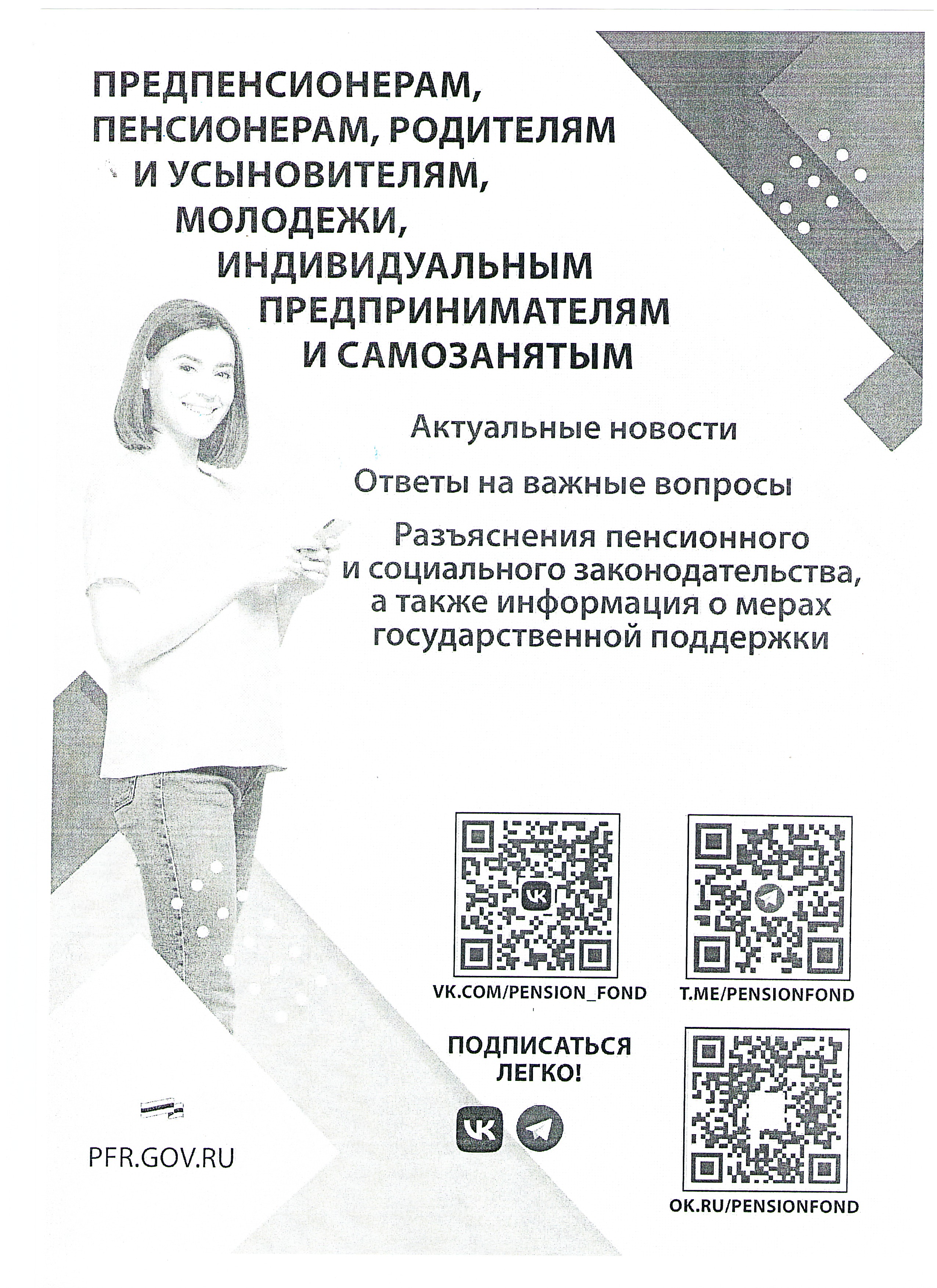 2022-11-02_002-2.jpg