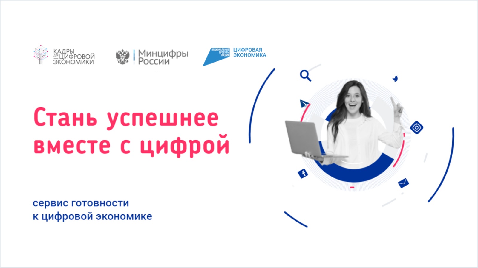 MGC.jpg