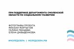 Подробнее: Советы Мудрых пожилых людей!