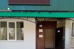Подробнее: ЧАС ЗЕМЛИ
