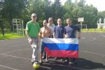 Подробнее: День Флага России!