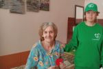 Подробнее: Поздравление с 