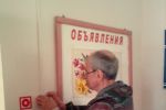 Подробнее: Пожарные учения апрель