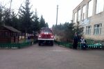 Подробнее: Пожарные тренировочные учения март 2020!