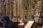 Подробнее: Поездка в 