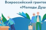 Подробнее: Уведомление по посещениям!