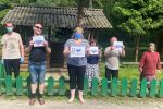 Подробнее: 12 июня - День России