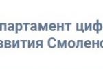 Подробнее: Курсы ИИ - 2022!