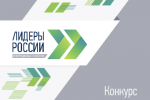 Подробнее: Уведомление по посещениям!