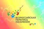 Подробнее: Уведомление по посещениям!