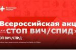 Подробнее: 27-я выставка 
